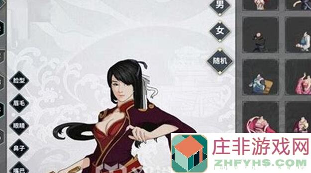 汉家江湖海岛碎片攻略：教你如何快速获取，轻松升级！