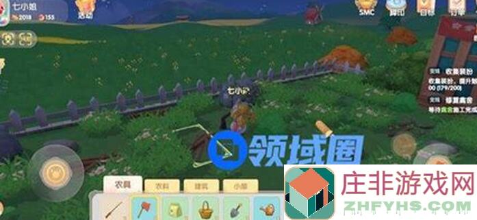 摩尔庄园手游红木怎么选？教你快速-get红木攻略！