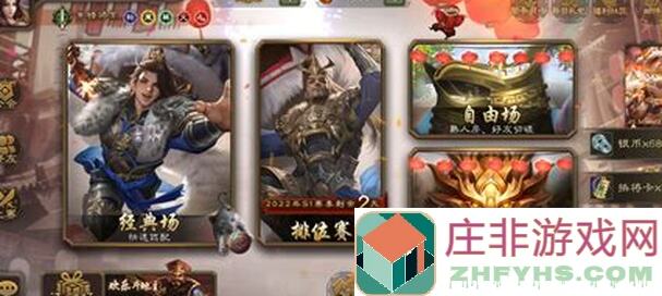 三国神速攻略！夏侯渊两回合秒杀关羽，逆天战力组合教你如何拉爆丝滑骑！