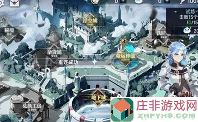 新手必看！史莱姆与地下城1.5家具与雕像攻略，萌新玩家的黄金指南！