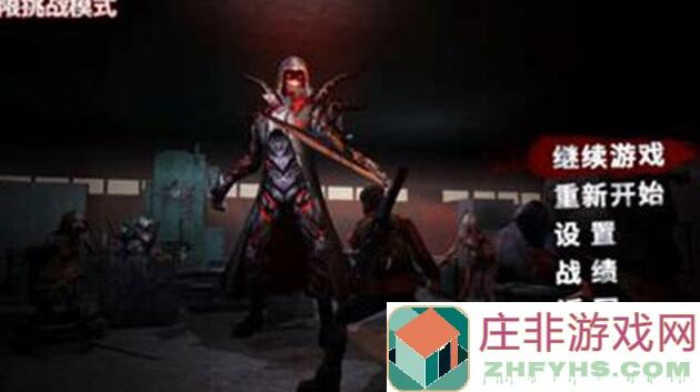 末日方舟剧情地狱难度生存攻略：怎样才能轻松通关？🚀