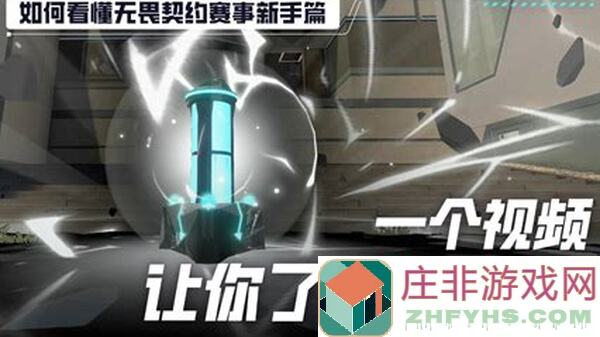 无期迷途卡门活动新手必备攻略！战力提升+隐藏任务速成秘籍