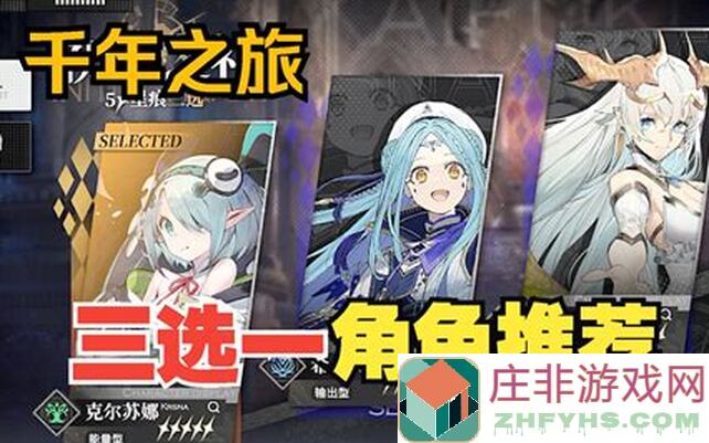 千年之旅千年攻速版新版本前瞻：石棺洞副本攻略大揭秘，速来学习！