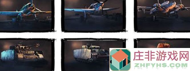 策略军团新人127关卡通关攻略，教你如何轻松秒变战神，好玩吗？氪金族也能轻松通关！