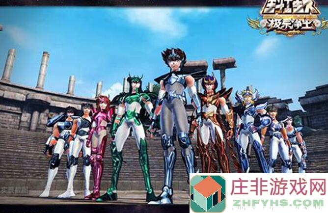 圣斗士星矢周年庆典倒计时三天！大乱斗新玩法曝光，狂欢盛宴等你来战！