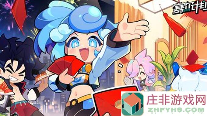 速刷藤邸新人计划！RPG MMORPGToram Online打卡帖升级攻略，不能错过的战力提升秘籍！