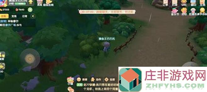 摩尔庄园虫虫谷详解:新手玩家必看的位置攻略!