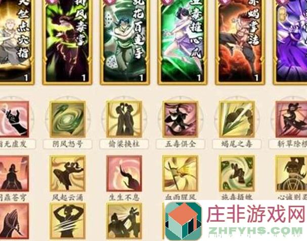 无名江湖平民玩家的阴拳素雪攻略，一招教你速杀对手，值不值试一试？