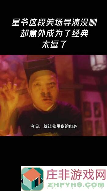 零氪玩家必看！伊苏6轻松取得精灵信任的黄金攻略揭秘