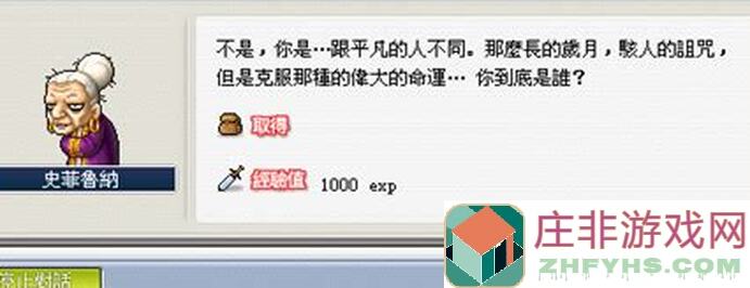 不用bug的百仙万灵阵，你愿不愿意肝个爽？解析玩法攻略