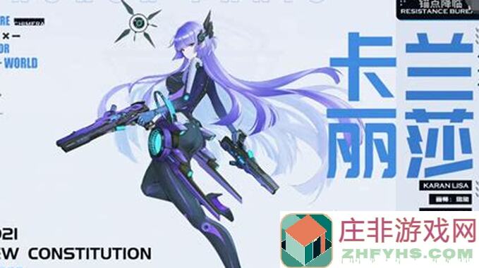 锚点降临角色篇~燕鸥超全攻略