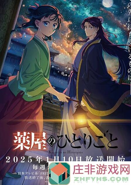 少女前线新活动来袭！纵向应变五重奏打捞攻略全解析，教你一网打尽，轻松通关！