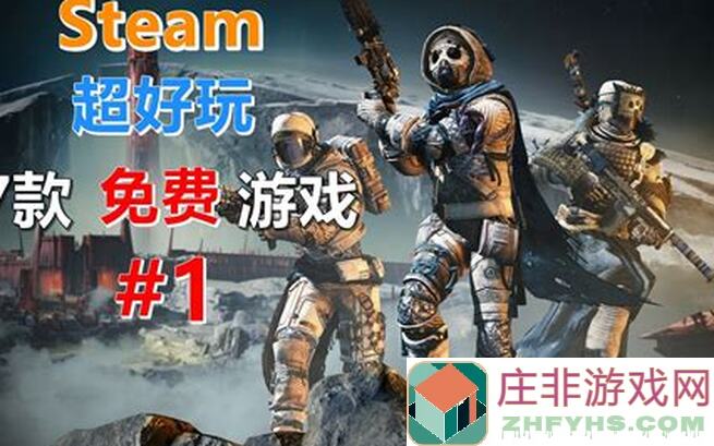 游戏王：决斗链接信誉卡组攻略！带你轻松提升战力，成为决斗场上的王者！