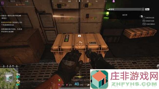 老玩家必看!萤火突击仓库收纳大揭秘,常用收纳箱惊人玩法让你秒变赚钱达人!