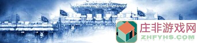 新手必看！龙刃冰雪单职业点卡版攻略，五分钟教你快速上手，轻松通关！