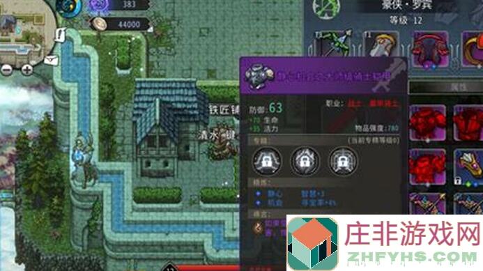 黑白之地萌新必看！新手快速提升战力攻略，想秒变战神就来看这里！