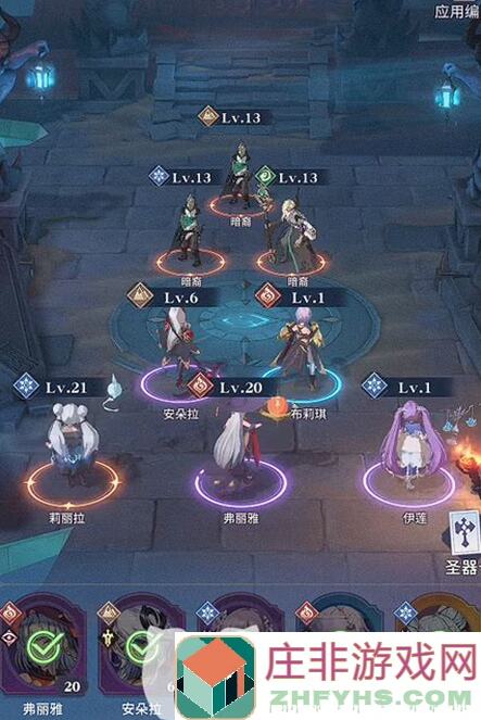 星期日培养攻略：揭秘划时代的单体辅助养成秘籍