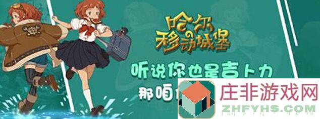 二之国：交错世界拼图攻略！一招教你轻松获取乌龟、水壶、十字镐，古老幽灵挑战不发愁