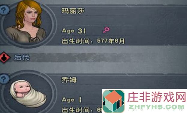 /parser>琥珀酒如何加成酒窖收益？诸神皇冠攻略大揭秘