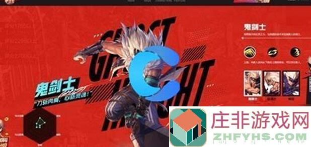 地下城与勇士：起源攻略大揭秘！女鬼剑自选武器升级，强力宠物搭配，从练级到毕业全程指南，轻松通关不再是梦！