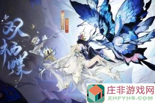 天境传说宠物攻略站孔雀明王速刷技巧，轻松提升战力，带你秒变战神！