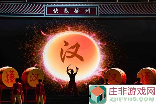 汉家江湖新主线简易攻略，新手轻松上手不迷路！