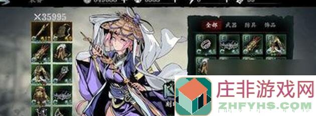 影之刃3江湖语录宗师装备全攻略：教你轻松提升战力，一招秒变战神！