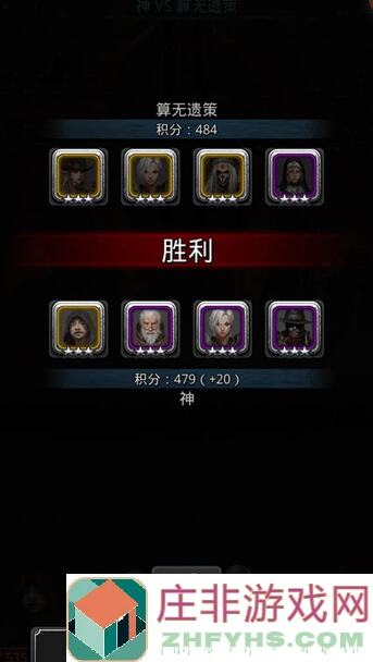 地下城堡2：黑暗觉醒——兄弟们，一起找铁匠死因！99%的秘密等你揭开！