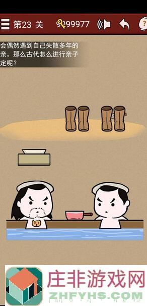 3天速成攻略！暴走英雄坛国庆活动副本轻松通关秘籍大公开！