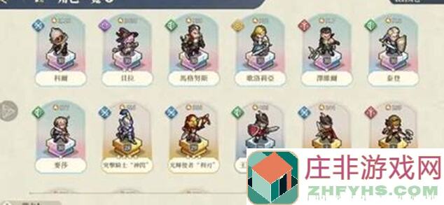 铃兰之剑：帕米娜T1左右最强攻略！战力提升秘籍揭秘！