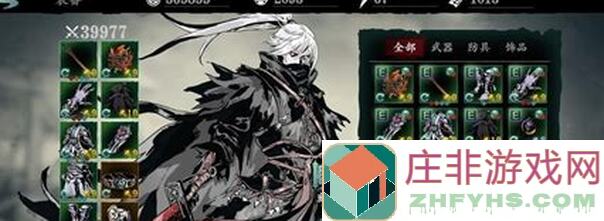 影之刃3辉夜总监整理：独家新装备盘点与最强搭配指南！