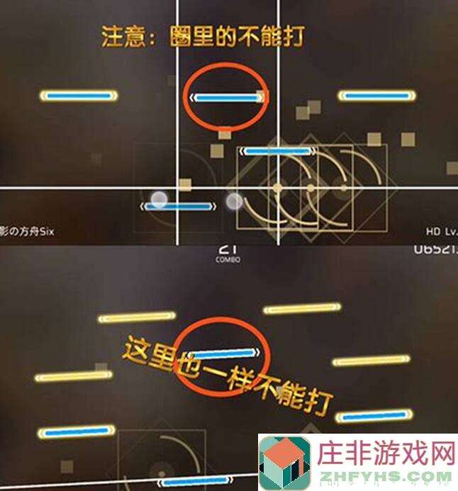 Phigros新手别急着挑战高难度真心建议