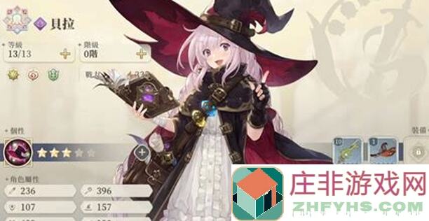 铃兰之剑新角色夏可露露抽取攻略：教你如何轻松提升战力！