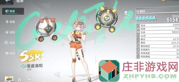 猫之城复活了!教你三步轻松冲冲冲,助你快速升星解锁新关卡