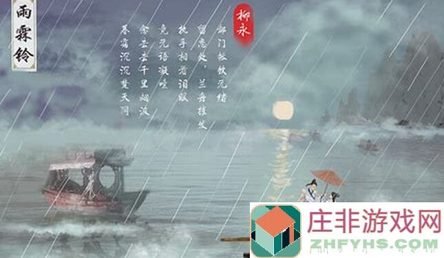 铃兰之剑：绯红之夜玛利克技能选择攻略，教你轻松秒变战神！