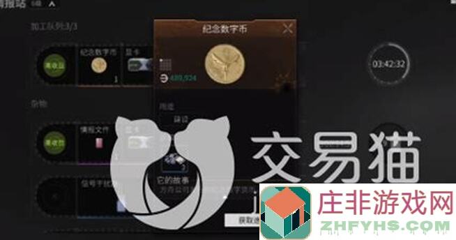 10分钟血泪经验！萤火突击新物资保护机制+无人机道具攻略全解析