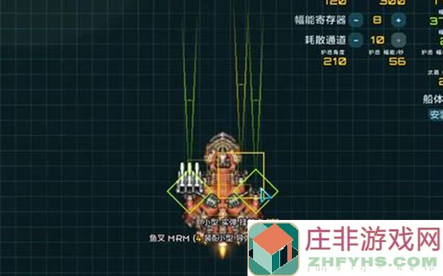 代号：远星游戏伤害机制全解析，新手必备攻略速览！