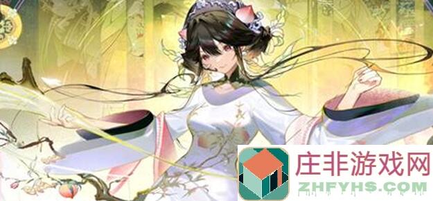 物华弥新迷踪盘第二十关秒懂通关攻略！零基础也能轻松秒杀