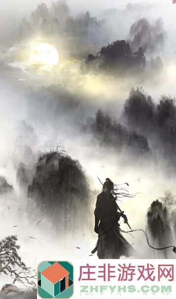 侠客回忆录：新人副本深探之二——帝王陵秘籍大揭秘