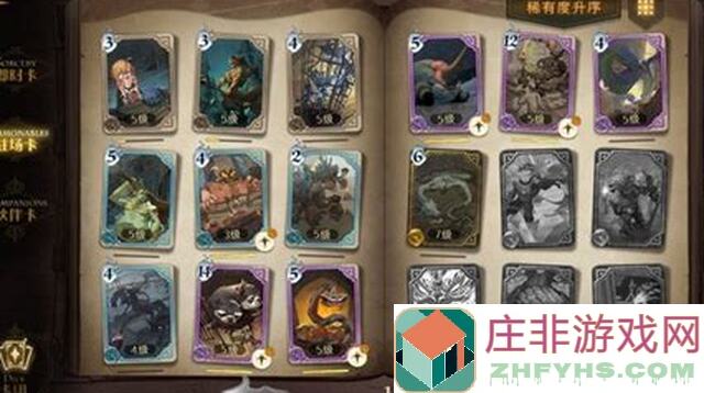 超绝！哈利波特：魔法觉醒卡牌大盘点，麻瓜必备最强策略