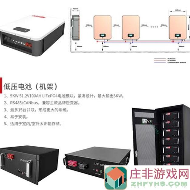 能不能全网速通侠客回忆录？开荒新手必看攻略指南！