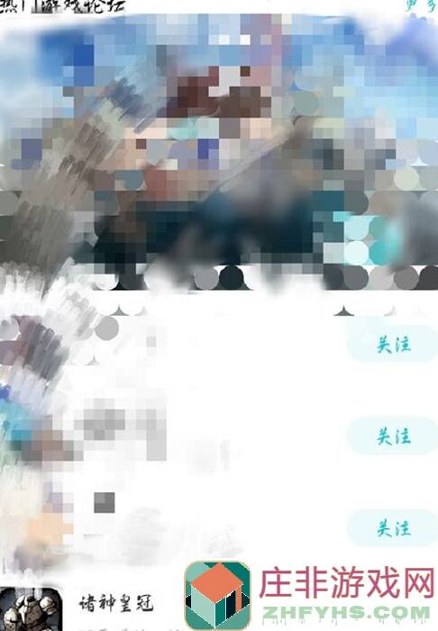 诸神皇冠珍珠要塞怎么打?无效攻略大解析