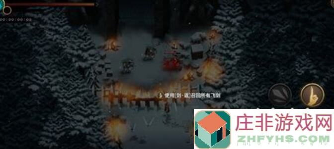 暖雪手游VS端游大揭秘：森罗系统开启关闭技巧，别错过全攻略！
