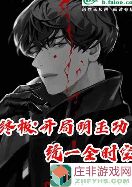逐鹿战国篇开局教学：攻略总汇全解析，让你一统江山不是梦！