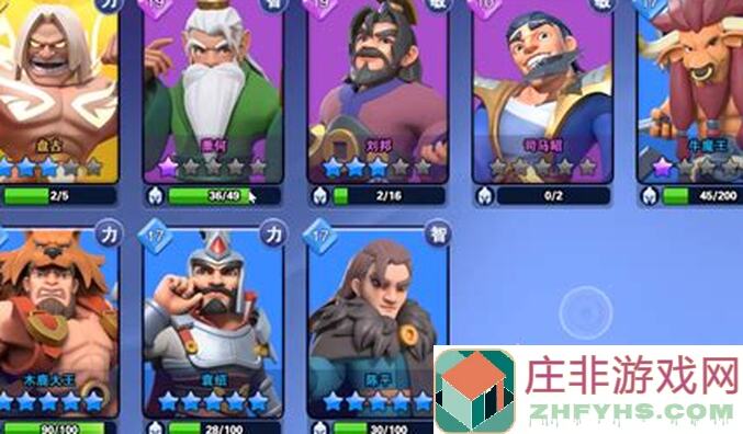 守塔不能停噩梦难度12关卡解析：盘点登场英雄通关率排行，助你一臂之力！