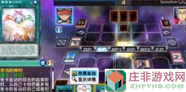 游戏王：决斗链接0氪党教你如何用灵魂龙特化凡骨卡组逆袭，暴力打法，看脸才是关键？