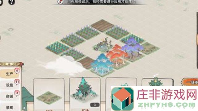 最强祖师石僧攻略深度分析：打造最强防御弟子