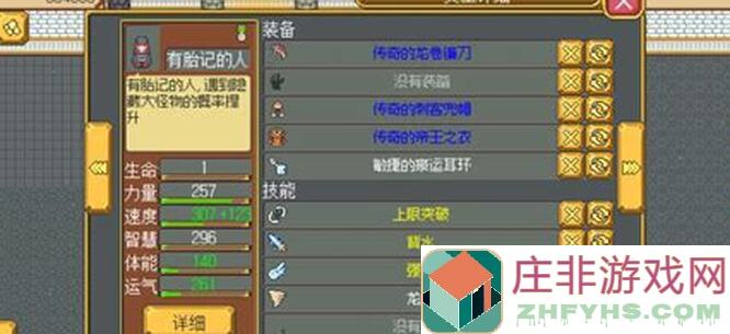 速通秘籍大公开！冰原守卫者跑商技巧让你秒懂秒赚钱！