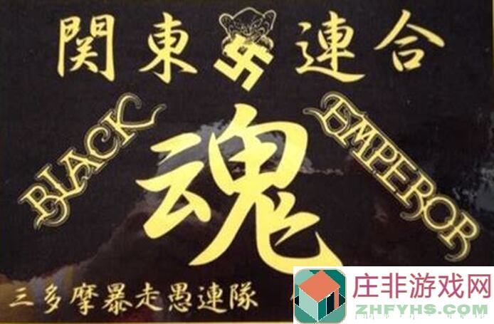 暴走英雄坛无量点脉攻略，带你轻松唠嗑升级之路！