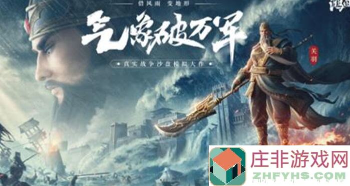 鸿图之下，隐藏秘籍大揭秘！权威攻略，伤害技巧全解析！